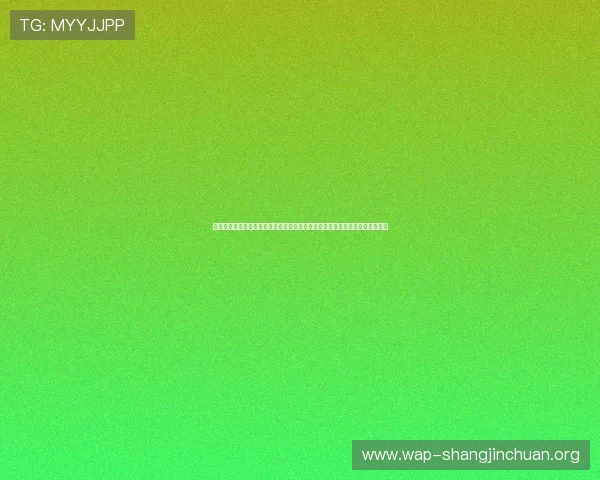 想知道麻将胡了在哪里玩更刺激更有趣，推荐几款热门麻将游戏平台和玩法介绍