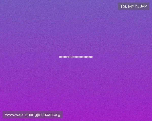 无需付费即可畅玩PG国际服，完整攻略助你轻松下载安装