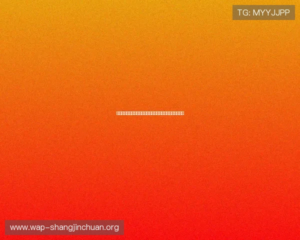 沙特乌拉圭世界杯比赛日程表最新公布，比赛时间及场次一览